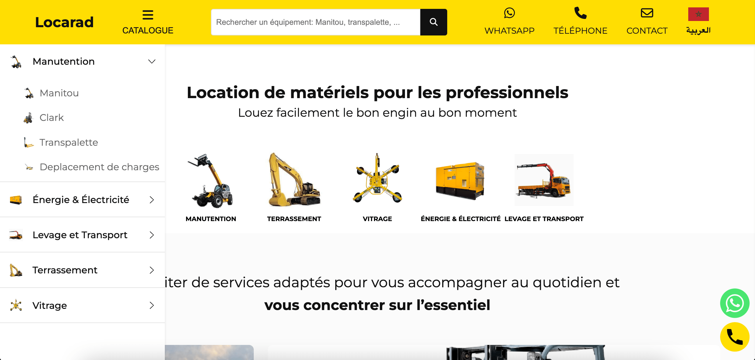 Home page with carousel and humbuerger menu